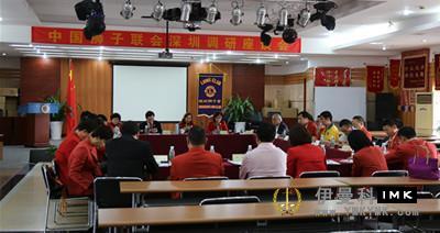 The leaders of the domestic Lion Association came to investigate the work deeply news 图3张